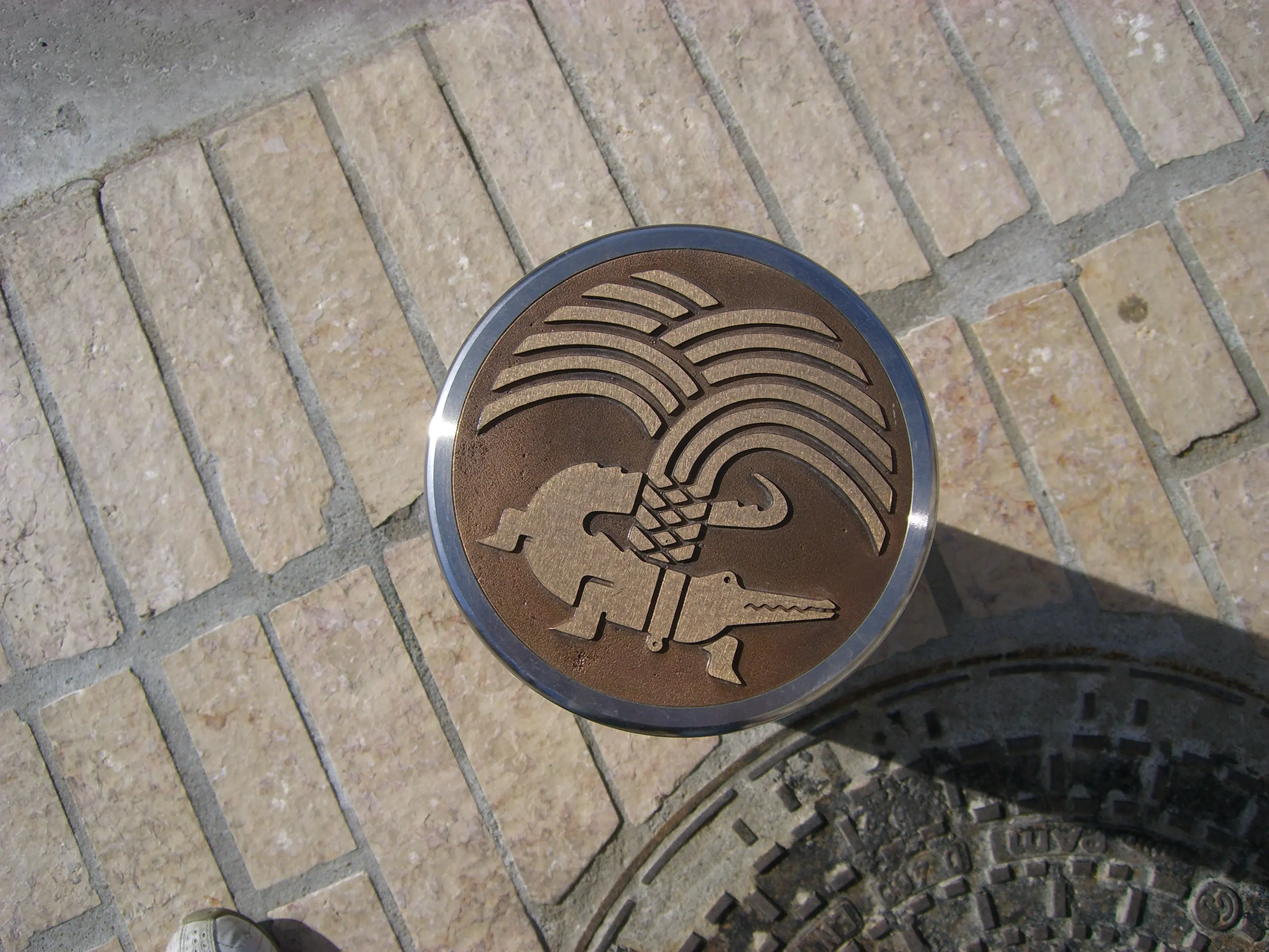 2006 Jun - Coat of Arms of Nîmes - Nîmes